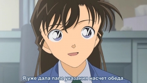 Meitantei Conan: 10 Nengo no Strange
