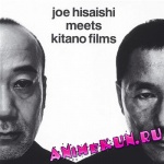 Joe_Hisaishi_Meets_Kitano-Joe_Hisaishi_M