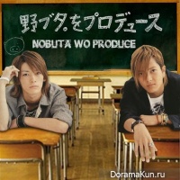 Nobuta Wo Produce / Продвижение Нобуты - OST