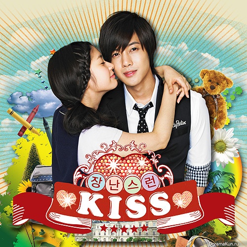 Азия - дорамы & k-pop Playful-Kiss-500