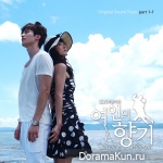 Flower High- Scent Of A Woman OST Part 1-1
