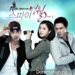 Park Jung Hyun – Beautiful Spy OST Part.2