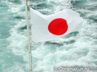 флаг японии