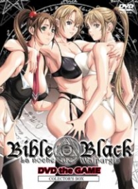 Черная Библия