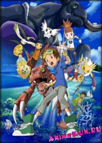 Digimon Tamers The Adventurers' Battle