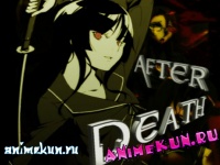 AMV - After Death