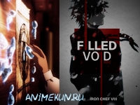 AMV - Filled Void 720p