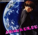 Kurogane no Linebarrels Original Soundtrack 2