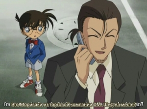 Детектив Конан OVA-6 / Meitantei Conan: Kieta Daiya wo Oe! Conan & Heiji VS Kid!