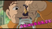 Ариэтти из страны лилипутов / Добывайка Ариэтти / The Secret World of Arrietty / Karigurashi no Arrietty