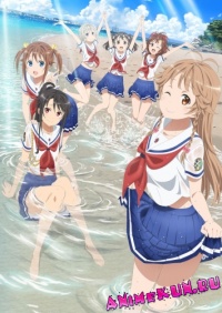 Морская академия OVA