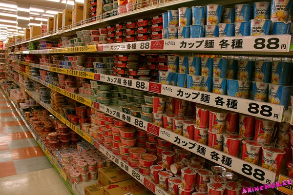 Оранжевые шары в магазинах Японии. Что это и зачем?