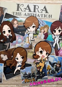 Kara The Animation