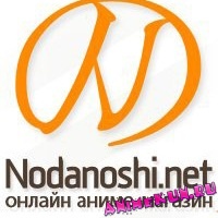 Nodanoshi