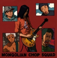 BECK - Mongolian Chop Squad