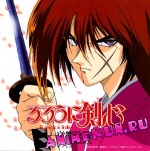 Rurouni Kenshin OST