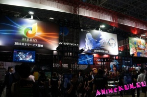 Tokio Game Show