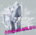 Zankyo no Terror Original Soundtrack 2 -crystalized-