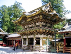 Ворота в Святилище Тосёгу