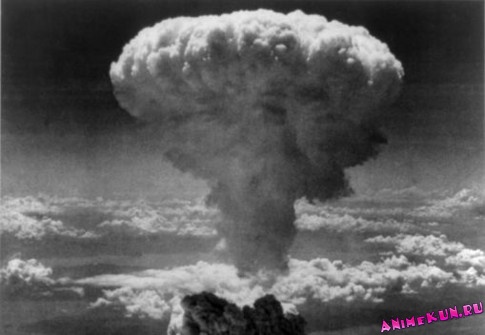 Атомная бомбардировка Нагасаки