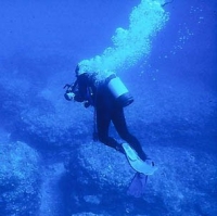 Подводный город Йонагуни