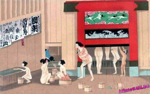 Японская баня