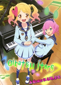 Aikatsu Stars