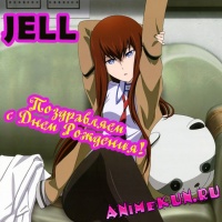 Happy Birthday, Jell!!