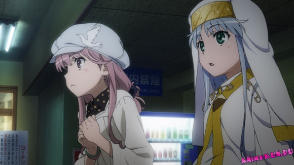 A Certain Magical Index: Endymion's Miracle