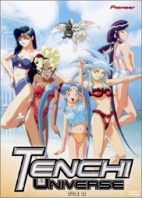 Tenchi Muyo! TV-1