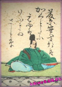51. Фудзивара-но Санэката-но Асон (Фудзивара-но Санэката)