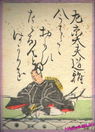 63. Сакэ-но Тайфу Митимаса (Фудзивара-но Митимаса)