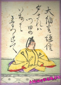 71. Дайнагон Цунэнобу (Минамото-но Цунэнобу)