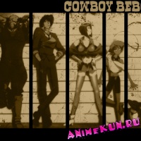 Cowboy Bebop Original Soundtrack