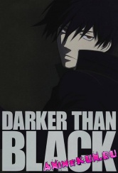 Darker than Black