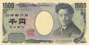 1000-yen