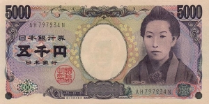 5000-yen