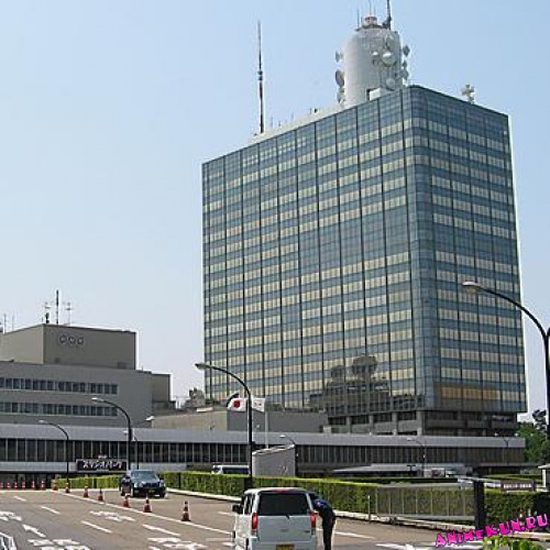 Парк-Студия телекомпании NHK.