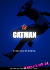 Catman Series II
