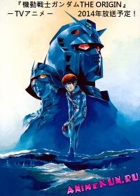 Kidou Senshi Gundam: The Origin TV
