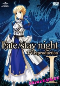 Fate_Stay-Night-OVA