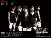 UVERworld - Colors of the Heart