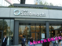 Solamachi