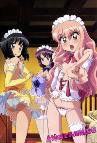 Zero no Tsukaima: Princesses no Rondo TV-3